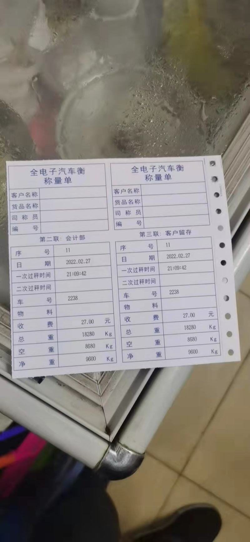 养殖禽类畜类，请选我厂的豆腐渣！