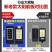 太阳能灯户外家用庭院新农村超亮一体感应天黑自动亮大功率路