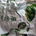 裙带菜真空包装海带苗批发售卖量大从优质量保障，可代发