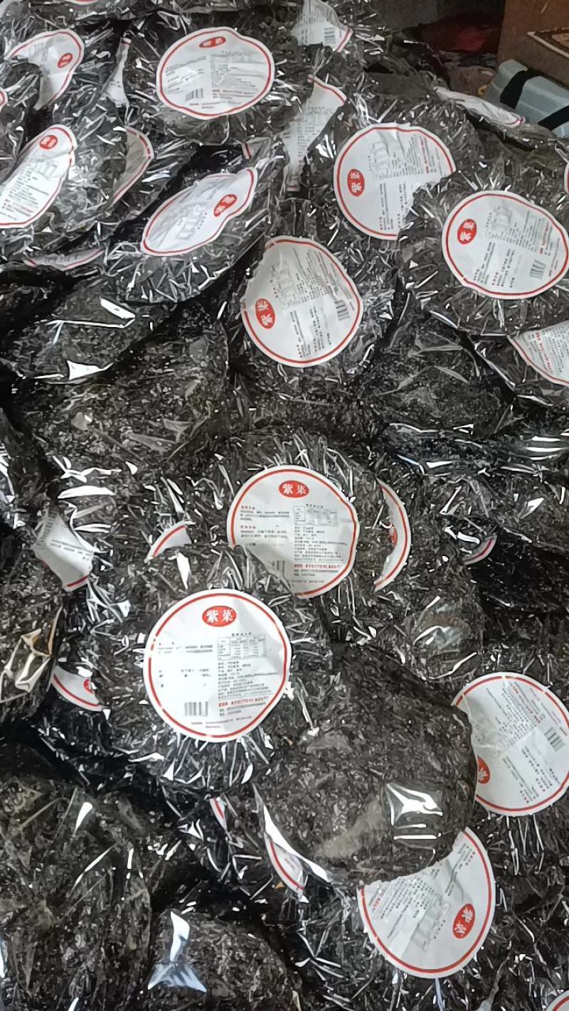 裙带菜真空包装海带苗批发售卖量大从优质量保障，可代发