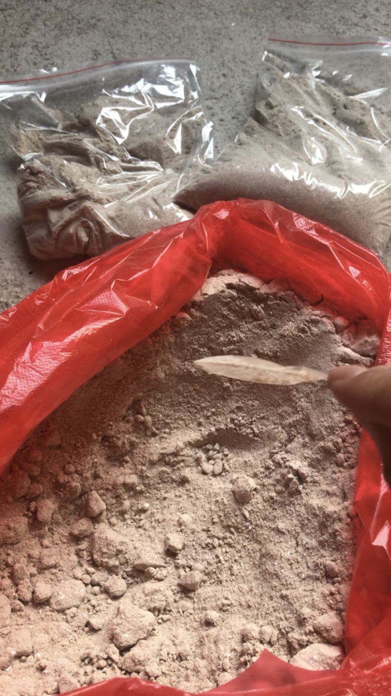 印尼进口紫兰素～正品进口