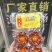 海鲜腊肠