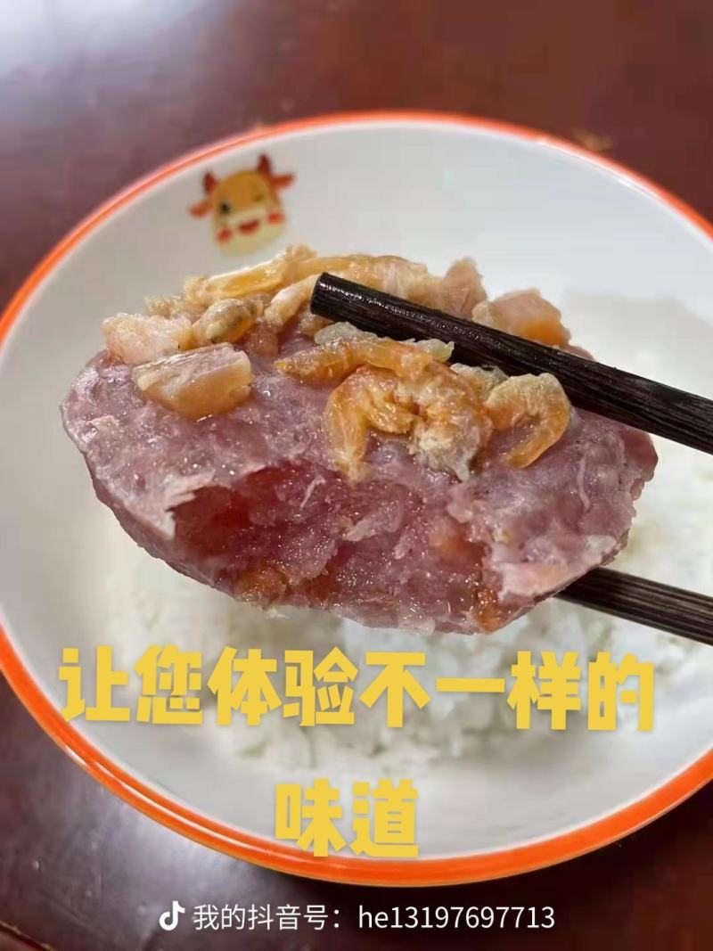 海鲜腊肠