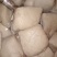 我想卖磨芋豆腐