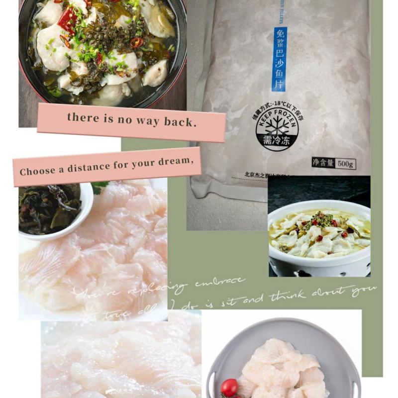 免浆巴沙鱼片