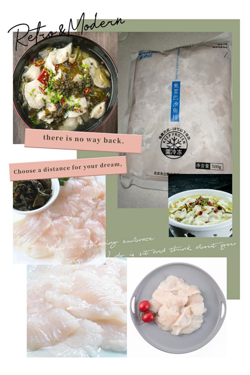 免浆巴沙鱼片