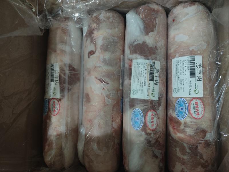 【羔羊肉】锡盟本地货，如图实拍，支持样品发货，