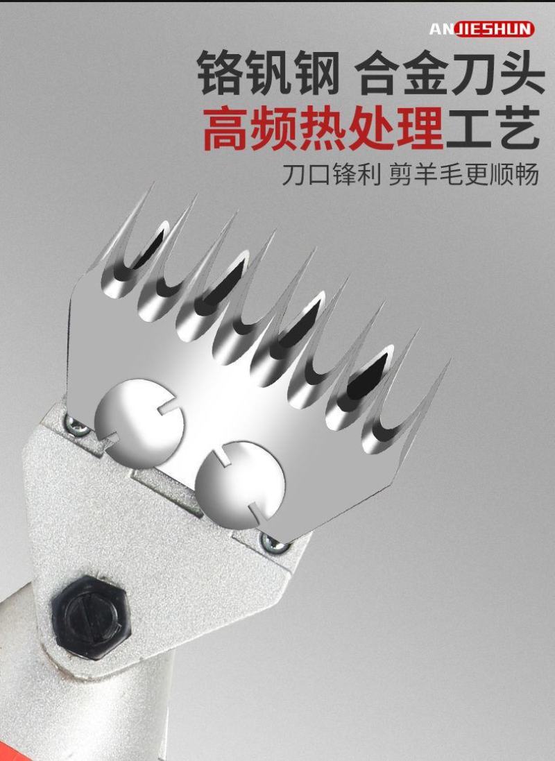包邮羊毛推子电动羊毛剪刀电推子羊毛剪子养殖场剃毛机