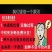 正宗增城仙进奉荔枝嫁接苗新品种包正宗