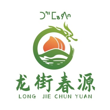 锦绣黄桃，每年六月至十月品种
