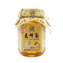 精品蜂蜜土蜂蜜纯蜂蜜***糖浆白糖，只供货骗子勿扰