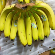 香蕉