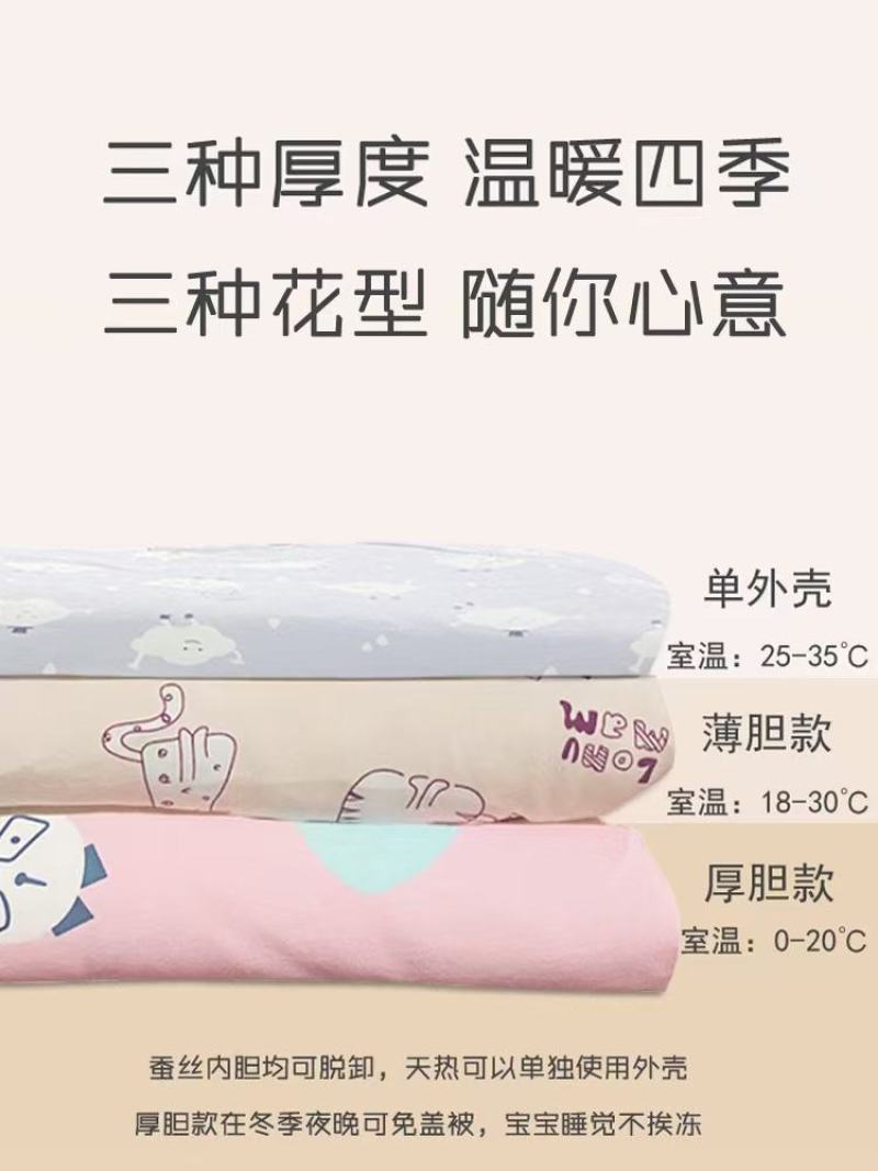 桑蚕丝被，纯手工制作蚕丝被，天然蚕丝制作喜欢朋友联系我。
