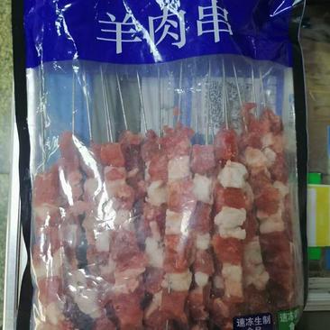 烧烤用羊肉串牛肉串猪肉串保真品牌产品每箱十包一包30串