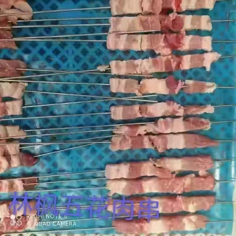 烧烤用羊肉串牛肉串猪肉串保真品牌产品每箱十包一包30串