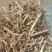 优质花生秧无霉变无土柔丝草大量销售中！