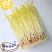 新鲜豌豆苗，量大从优