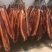 四川特产烟熏老腊肉腊前腿二刀五花偏肥腊肉