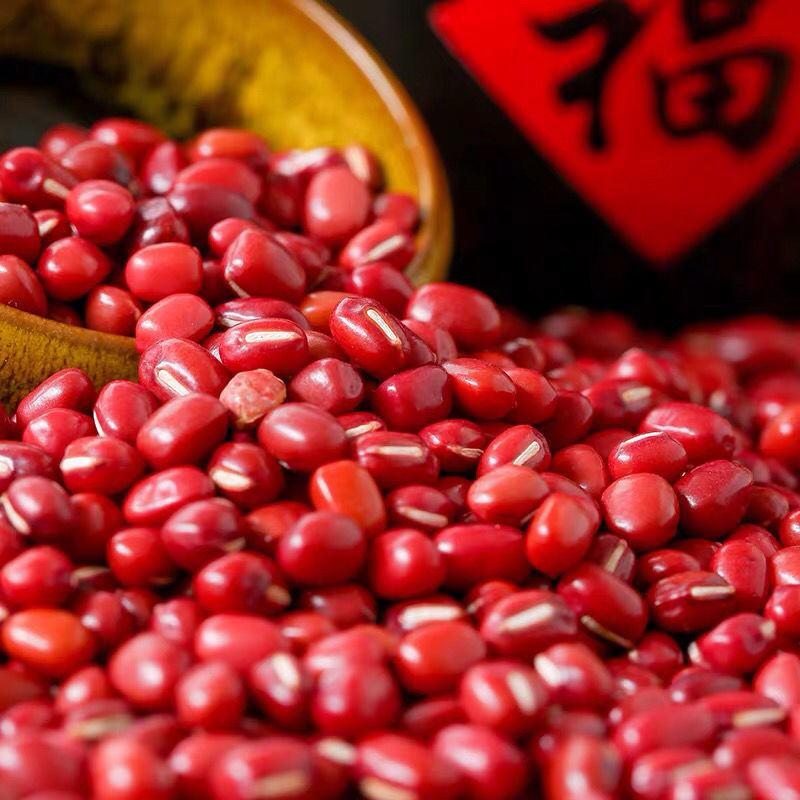 东北黑龙江红小豆批发红豆农家自产新红小豆赤小豆红豆包邮
