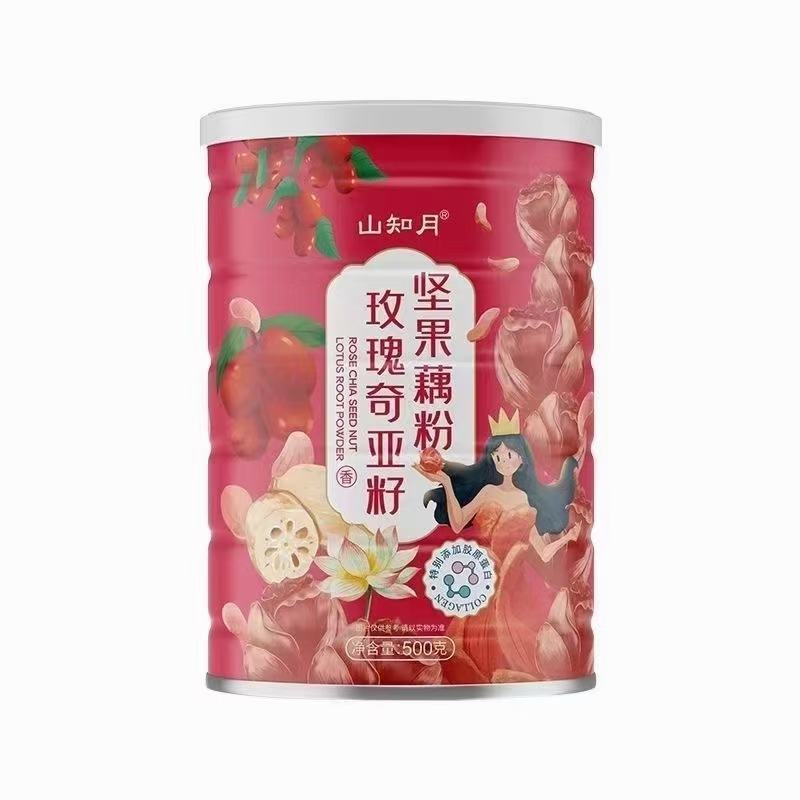 葛根山药南瓜玉米糊桂花坚果藕粉玫瑰奇坚果藕粉