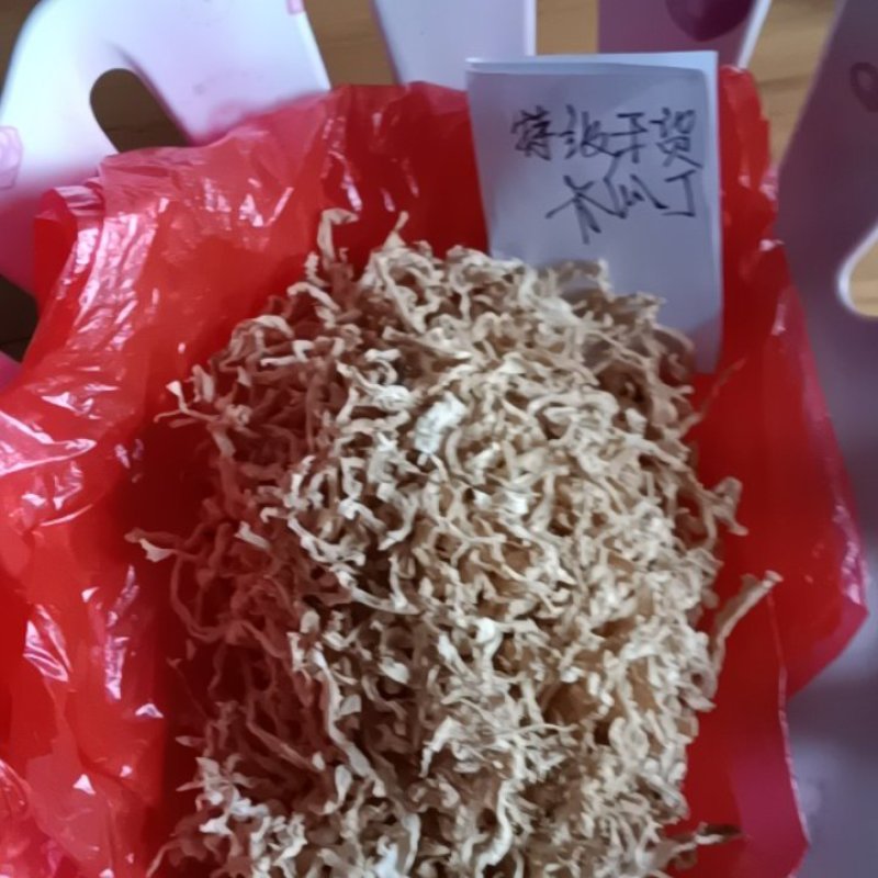 农家自种的土木瓜干货，新鲜1斤为—件包邮。