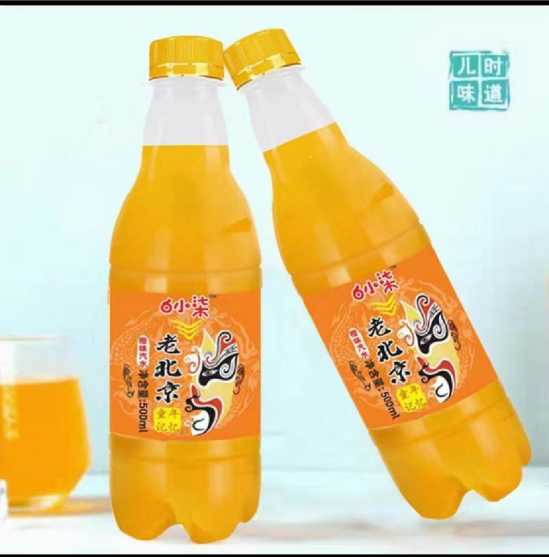 亿食客食品厂家直销长期有货寻找各省市代理