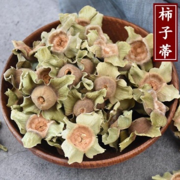 柿媂统装500g产地山东振兴药材购销站量大从优
