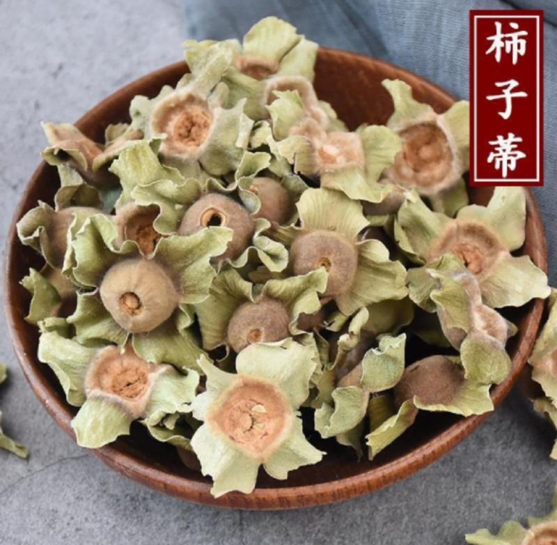 柿媂统装500g产地山东振兴药材购销站量大从优