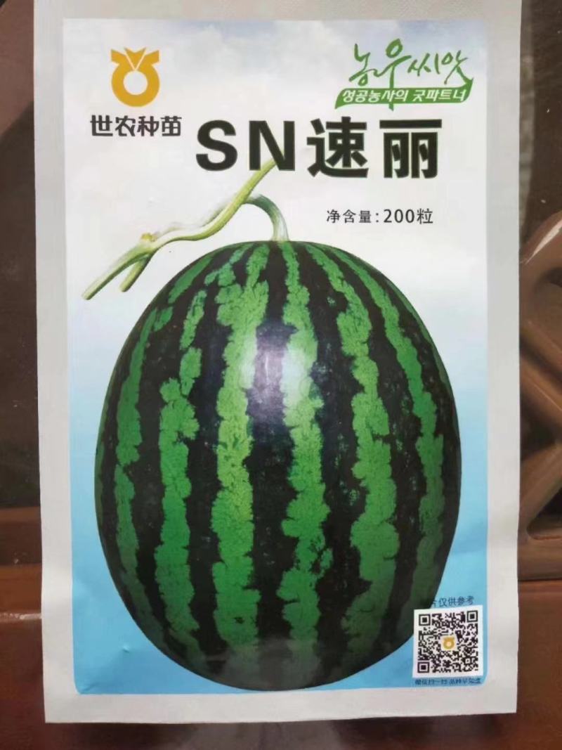 速丽甜王种子大型含糖量高易坐果抗病抗裂产量高耐低温