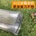 移栽神器草莓玉米移苗器挖苗器打洞器挖地种植栽苗器