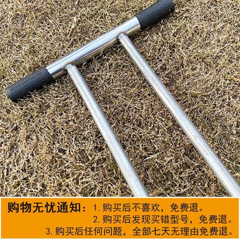 移栽神器草莓玉米移苗器挖苗器打洞器挖地种植栽苗器