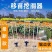 移栽神器草莓玉米移苗器挖苗器打洞器挖地种植栽苗器