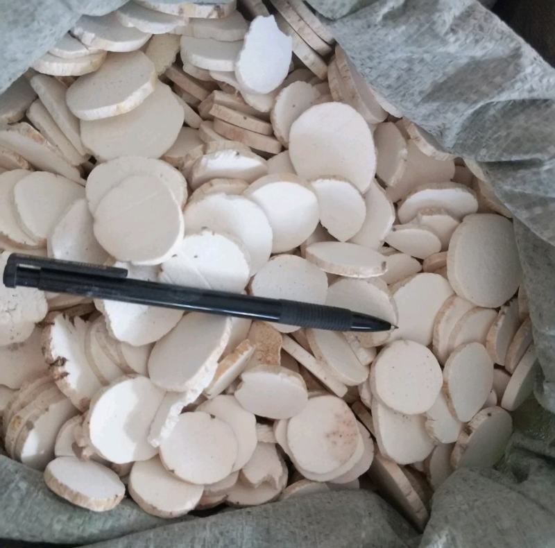 振兴药材批发供应圆片山药规格齐全产地直供一手货源全国发货