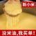 米脂黄小米新米5斤农家自产小米陕北养胃小黄米杂粮黄小米