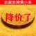 陕西农家新黄小米养胃油糯小米粥五谷杂粮月子米小黄米包邮