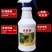 招蜂水诱蜂神奇引蜂水蜜蜂信息素野外诱蜂工具蜂药600ml
