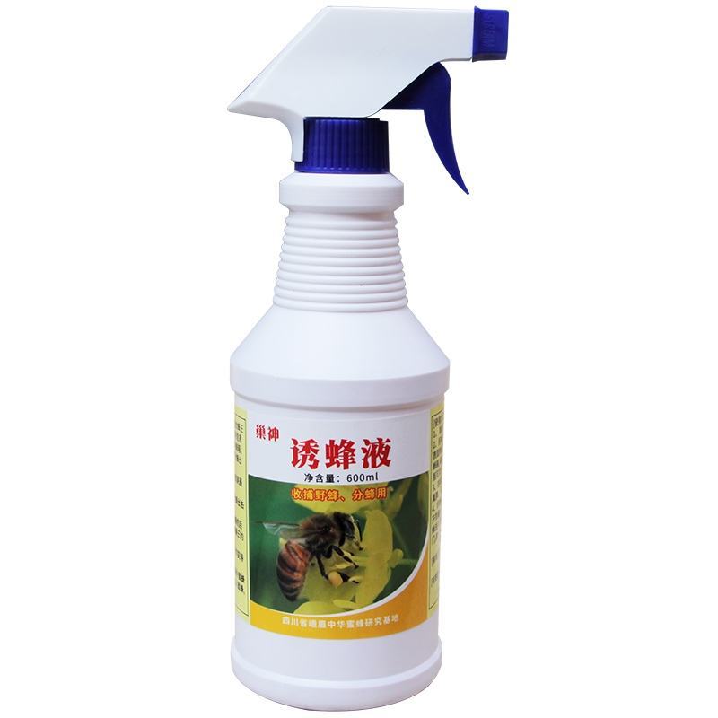 招蜂水诱蜂神奇引蜂水蜜蜂信息素野外诱蜂工具蜂药600ml