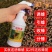 招蜂水诱蜂神奇引蜂水蜜蜂信息素野外诱蜂工具蜂药600ml