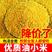 21年新米山西农家油脂红谷小米5斤装养胃月子米宝宝米五谷