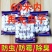 防霉樟脑丸家用防虫防蛀衣柜除味驱虫卫生樟脑球衣橱用防潮