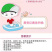 防霉樟脑丸家用防虫防蛀衣柜除味驱虫卫生樟脑球衣橱用防潮