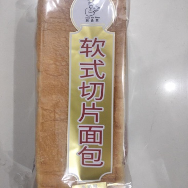 新鲜全麦吐司面包片无夹心奶香味切片营养三明治代餐学生早餐