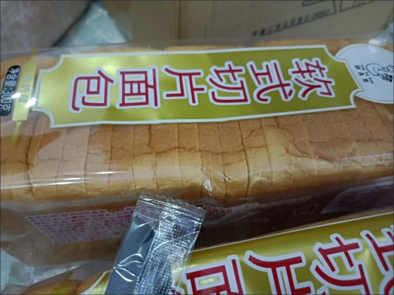 新鲜全麦吐司面包片无夹心奶香味切片营养三明治代餐学生早餐