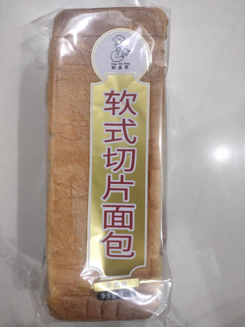 新鲜全麦吐司面包片无夹心奶香味切片营养三明治代餐学生早餐