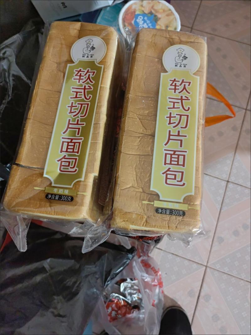 新鲜全麦吐司面包片无夹心奶香味切片营养三明治代餐学生早餐
