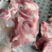 猪筒骨带肉不带肉精选优质产品冷链运输实拍图片支持样品