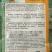 豆角种珍玉绿秀六号豆角种质嫩深绿色不易鼓粒产4000公斤