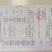 大包装矿源黄腐酸钾，全水溶，活化土壤调节盐碱，量大优惠