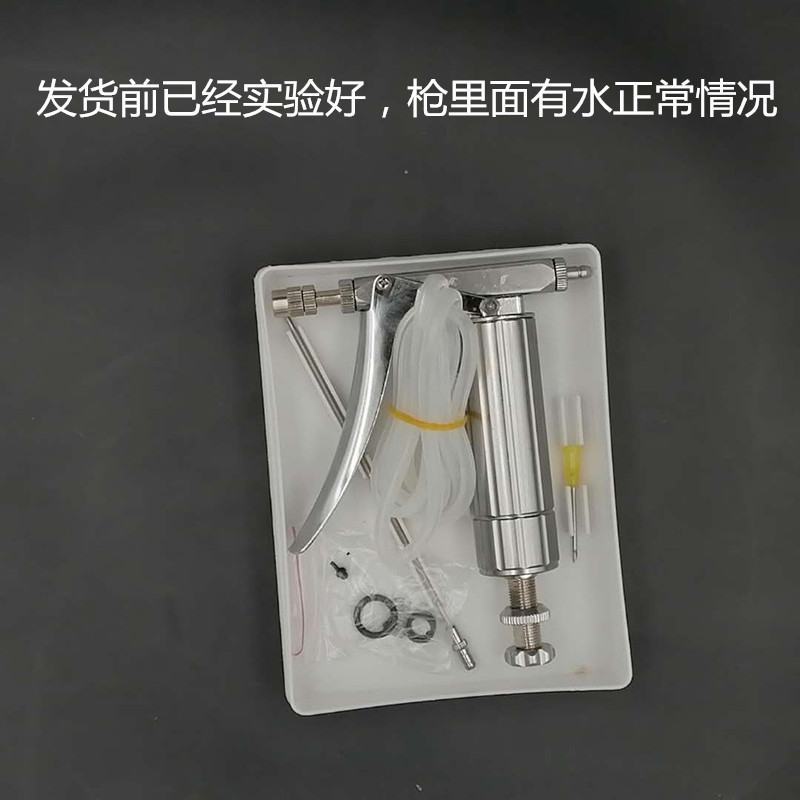 不锈钢连续喷雾器蜜蜂水剂喷雾神器蜂具专用喷水壶打药机养蜂
