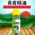 植物油助剂青皮精油渗透剂杀菌剂杀虫剂快速吸收提高药效